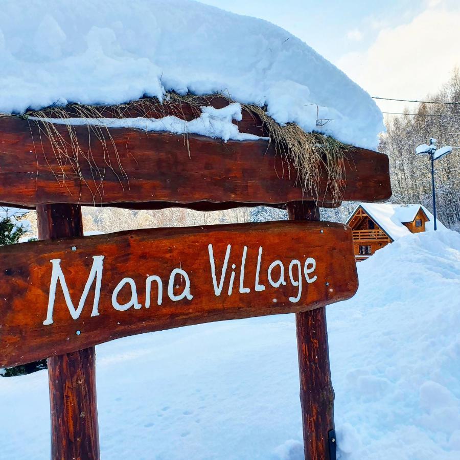Mana Village - Jacuzzi & Sauna Barlomino Екстер'єр фото